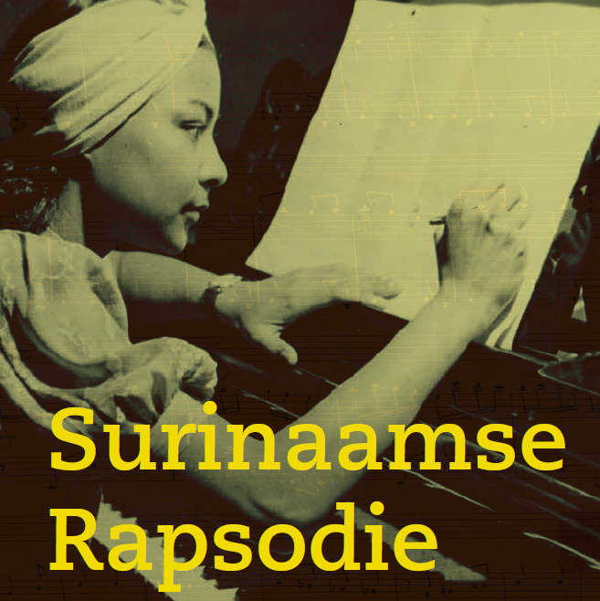 cover hajary